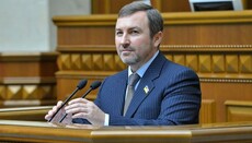 Партія «Відродження» запропонувала провести референдум про автокефалію