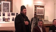 Клірик УПЦ у Вінниці презентує перший в Україні «Словник Нового Завіту»