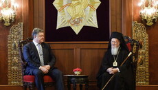 Автокефалия ЕПЦ ставит под угрозу единство Православия, – греческий эксперт