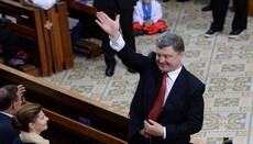 Украинский дипломат призвал не обманываться «церковной авантюрой Порошенко»