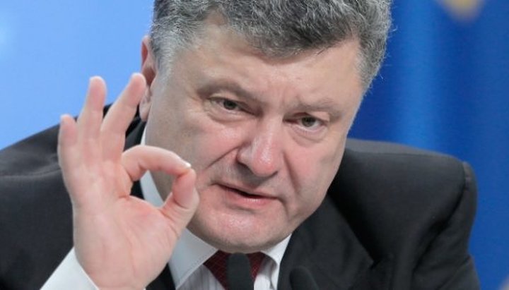 Президент Украины Петр Порошенко