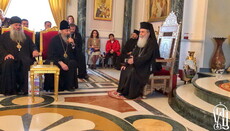 Предстоятель УПЦ встретился с Иерусалимским Патриархом Феофилом III
