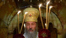Предстоятель УПЦ в храме Гроба Господня вознес молитвы за мир в Украине