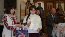 В Виннице олимпиада юных знатоков Библии собрала 400 детей со всей Украины