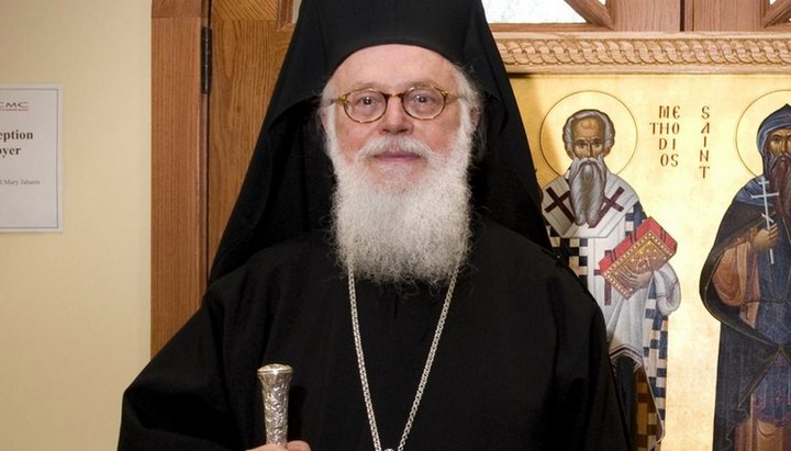 Блаженніший Архієпископ Анастасій (Яннулатос)