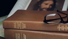 Британский журнал внес Библию в список книг, которые «не стоит читать»