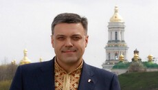 Лидер ВО «Свобода» призвал Президента отобрать у УПЦ Православные Лавры