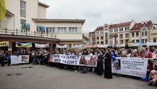 В Івано-Франківській єпархії проведуть марш за життя та сімейні цінності