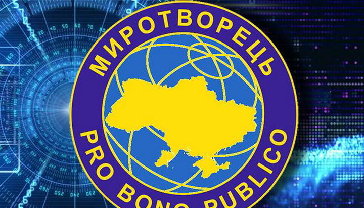 Logotype of Mirotvorets (Peacemaker) site