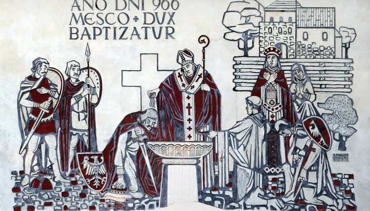 Прийняття християнства польським князем Мешко (Мечиславом) I