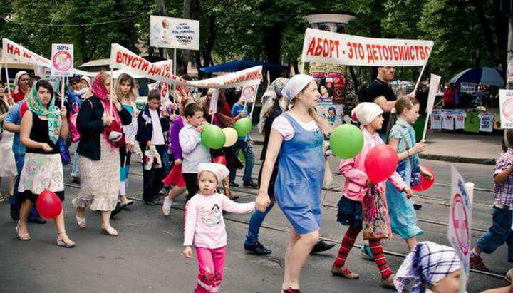 Пролайф, или движение «в защиту жизни», – переводы английского термина pro-life, которые обозначают общественное движение, нацеленное на запрет абортов