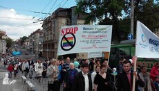 Православные Тернополя участвовали в шествии в защиту семейных ценностей