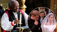 Епископ из США шокировал проповедью гостей на свадьбе принца Гарри, – СМИ