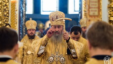 В УПЦ начали отмечать перенесение мощей святителя Николая