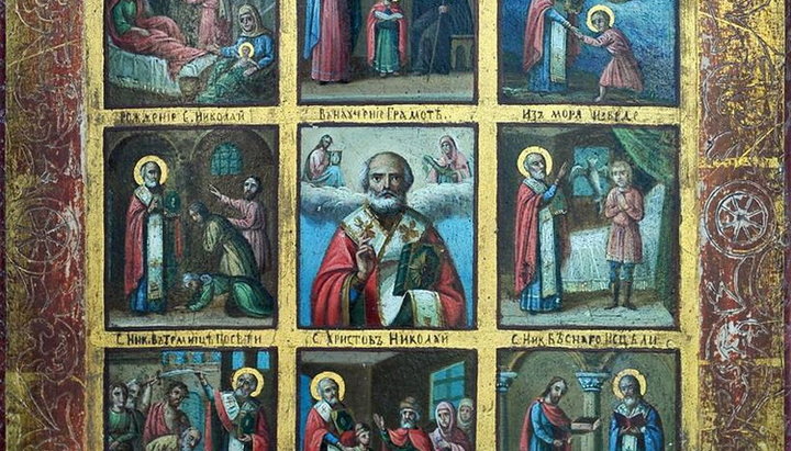 Фрагмент чудотворной иконы Святителя Николая из Свято-Николаевского Пустынно-Рыхловского мужского монастыря