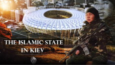 ІДІЛ погрожує влаштувати теракт в центрі Києва, – ЗМІ