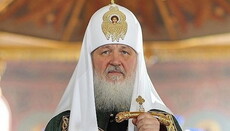 Патриарх Кирилл: Кротость не имеет ничего общего с человеческой слабостью