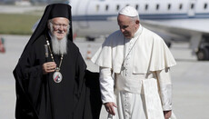 Патріарх Варфоломій зустрінеться з папою римським Франциском