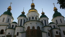 В столиці України презентують книгу «Старовинні храми Київщини»