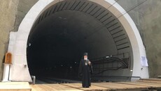 Архієпископ Мукачівський і Ужгородський Феодор освятив Бескидський тунель