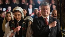 У Київському патріархаті заявили, що Порошенко «еволюціонував» до ЄПЦ
