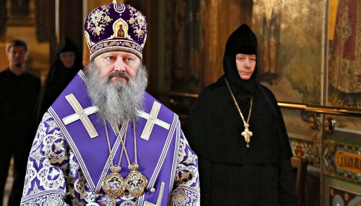 Metropolitan Pavel (Lebed) of Vyshgorod and Chernobyl