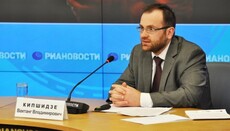РПЦ відповіла на критику Держдепу щодо преференцій Московського Патріархату