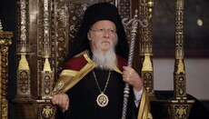 Синод на Фанарі обіцяв вирішити питання невизнаної Македонської церкви