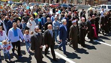 Всеукраїнська Рада Церков проведе в Києві марш на захист сім'ї