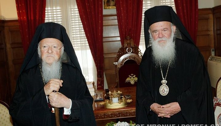 Патріарх Варфоломій та Архієпископ Афінський Ієронім