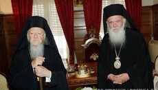Патріарх Варфоломій обговорив «українське питання» з главою ЕПЦ