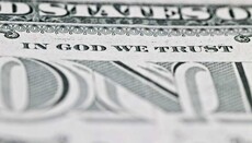 В США сатанист проиграл суд против символики американских банкнот