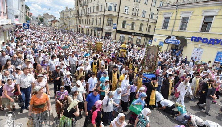 Всеукраинский крестный ход 2016 года в Харькове