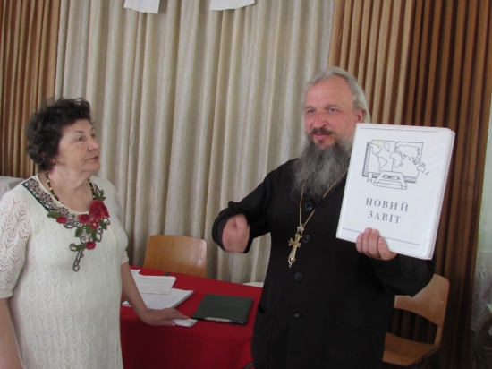 Священики Луцька провели благодійну акцію в Неділю про сліпого