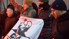 Правозахисники звинуватили владу України у потуранні радикалам