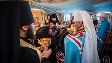 В УПЦ совершили чин наречения двух новых епископов