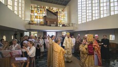 В Монако состоялась первая православная архиерейская литургия