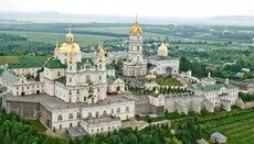 Почаевская лавра ответила на обвинения в нелюбви к украинскому языку