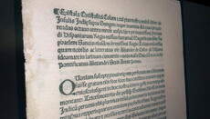 Украденого листа Колумба про відкриття Нового Світу повернули до Ватикану