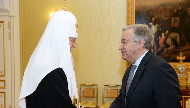 Патріарх Московський і всієї Русі Кирил та Генеральний секретар ООН Антоніу Гуттереш