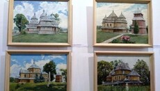 У Львові відкрилась виставка картин із зображенням дерев'яних храмів