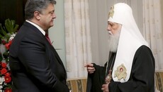 Bankovaya sniffs at Filaret leading the SLC, – Mass Media