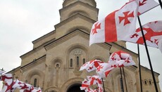 Священный Синод Грузинской Церкви взялся за изучение автокефалии в Украине