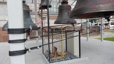 В храмі РПЦ запрацювала дзвіниця, якою можна керувати з телефону