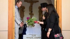 Принц Вільям відвідав могилу прабабусі в православній церкві Єрусалима
