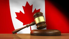 Впервые в Канаде: суд признал родительские права «полиаморной семьи»