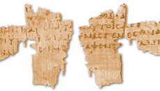 Вчені виявили найдавніший рукопис з текстом Євангелія від Марка