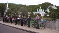 В Сєвєродонецькій єпархії провели велопаломництво по православних святинях