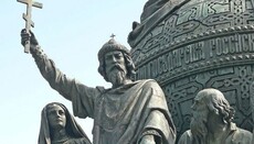 В Кривом Роге установят памятник святому равноапостольному князю Владимиру