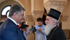 Порошенко обратился за поддержкой к Патриарху Сербскому Иринею